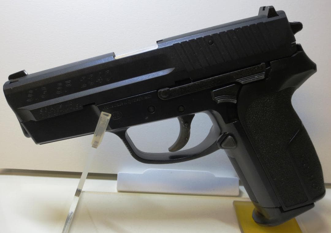 mrcrm4fsp品★KSC SIG PRO SP2340 カスタム