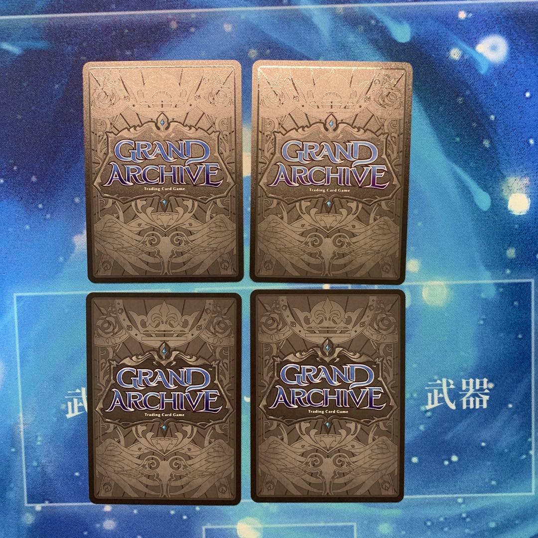 [GA] Dream Fairy 4枚