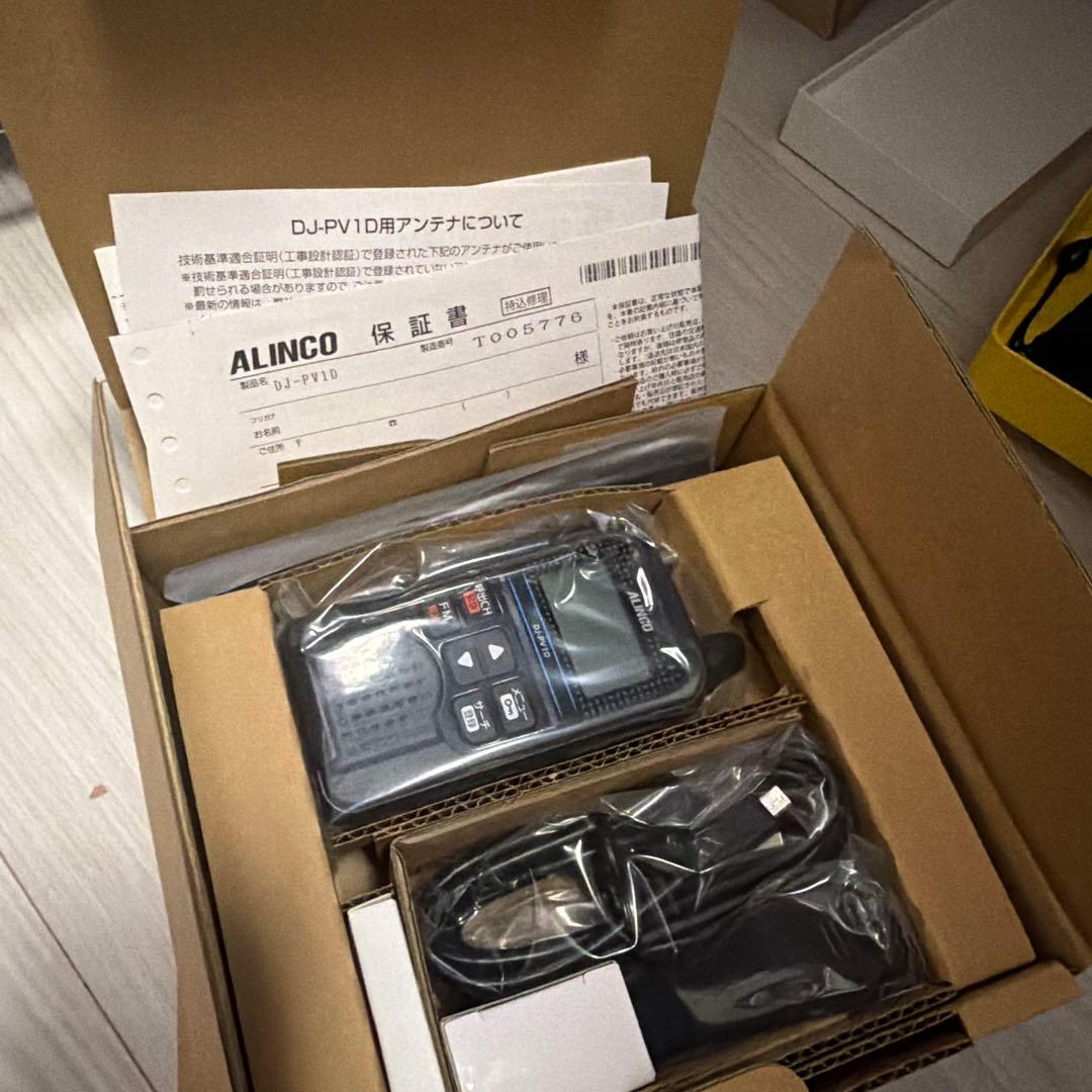 新品未使用ALINCO DJ-PV1D トランシーバー　×2台