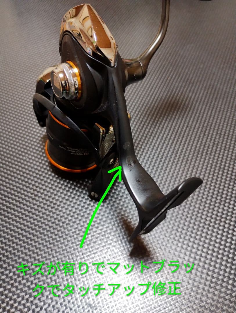 DAIWA ダイワ ２１プレッソＬＴ１０００Ｓ-Ｐラインローラー交換品