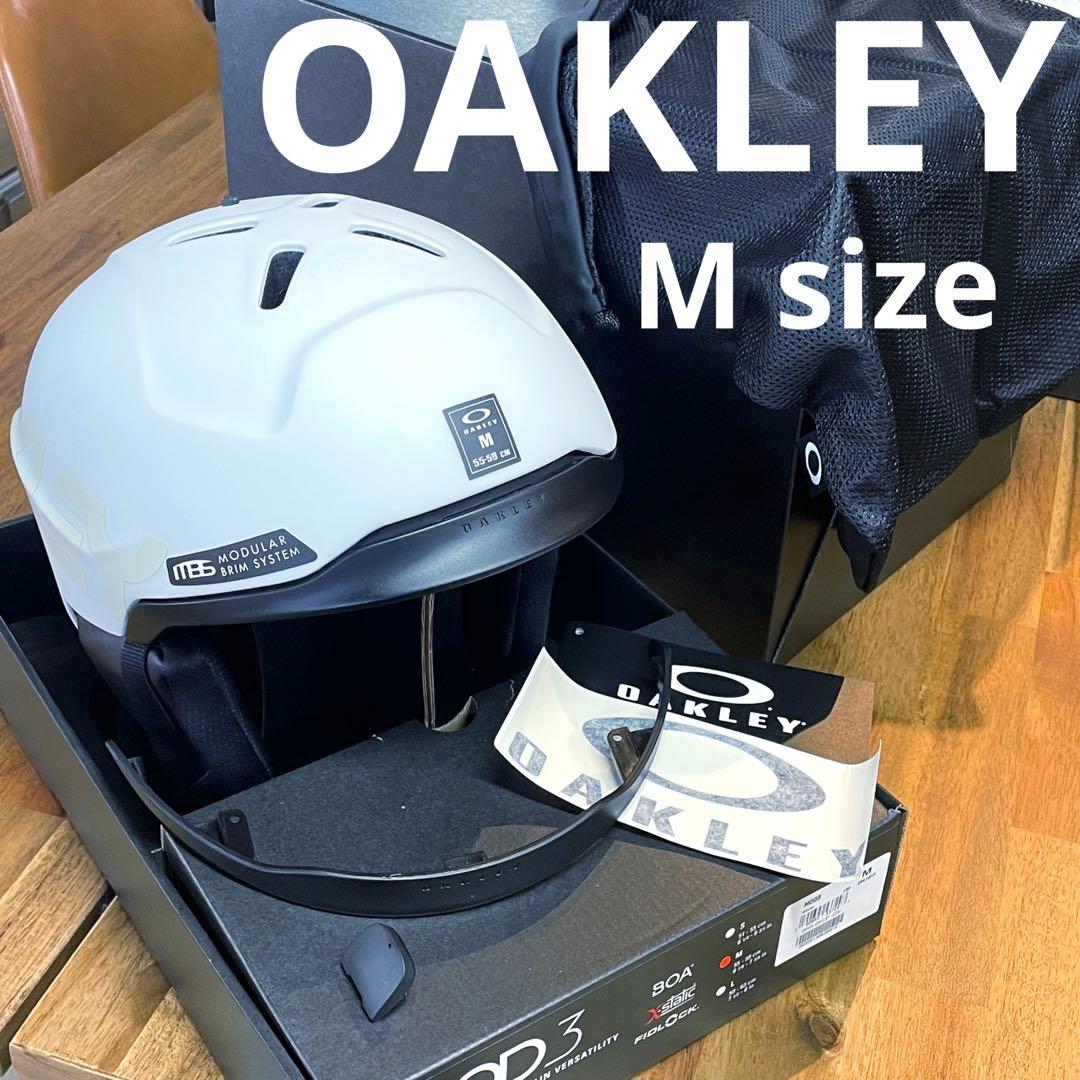【新品・未使用】OAKLEY オークリー　Mサイズ　ヘルメット　MOD3