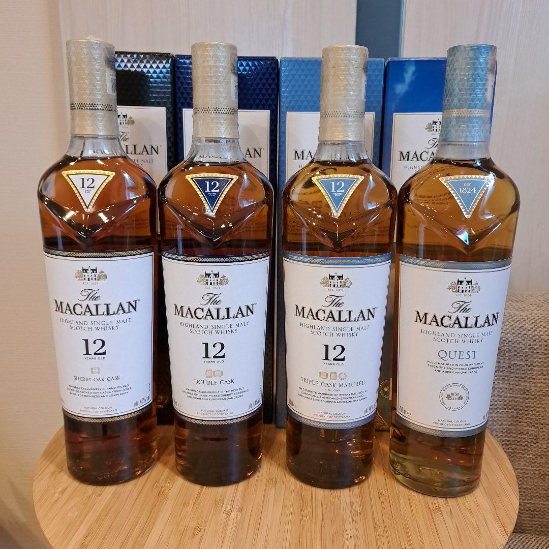 【人気】マッカラン飲み比べ4本セット