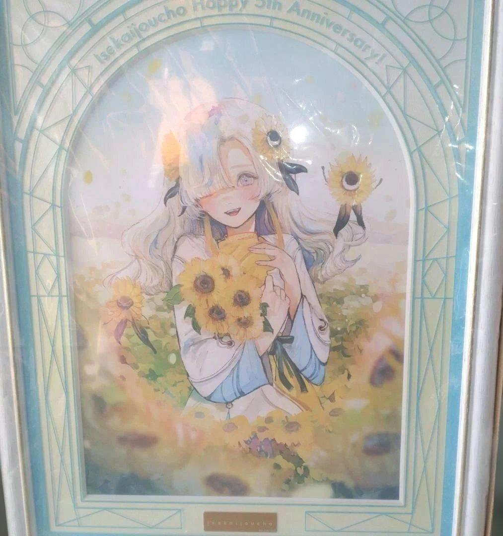 【未使用】ヰ世界情緒　5th ANNIVERSARY ART　シリアルナンバー入