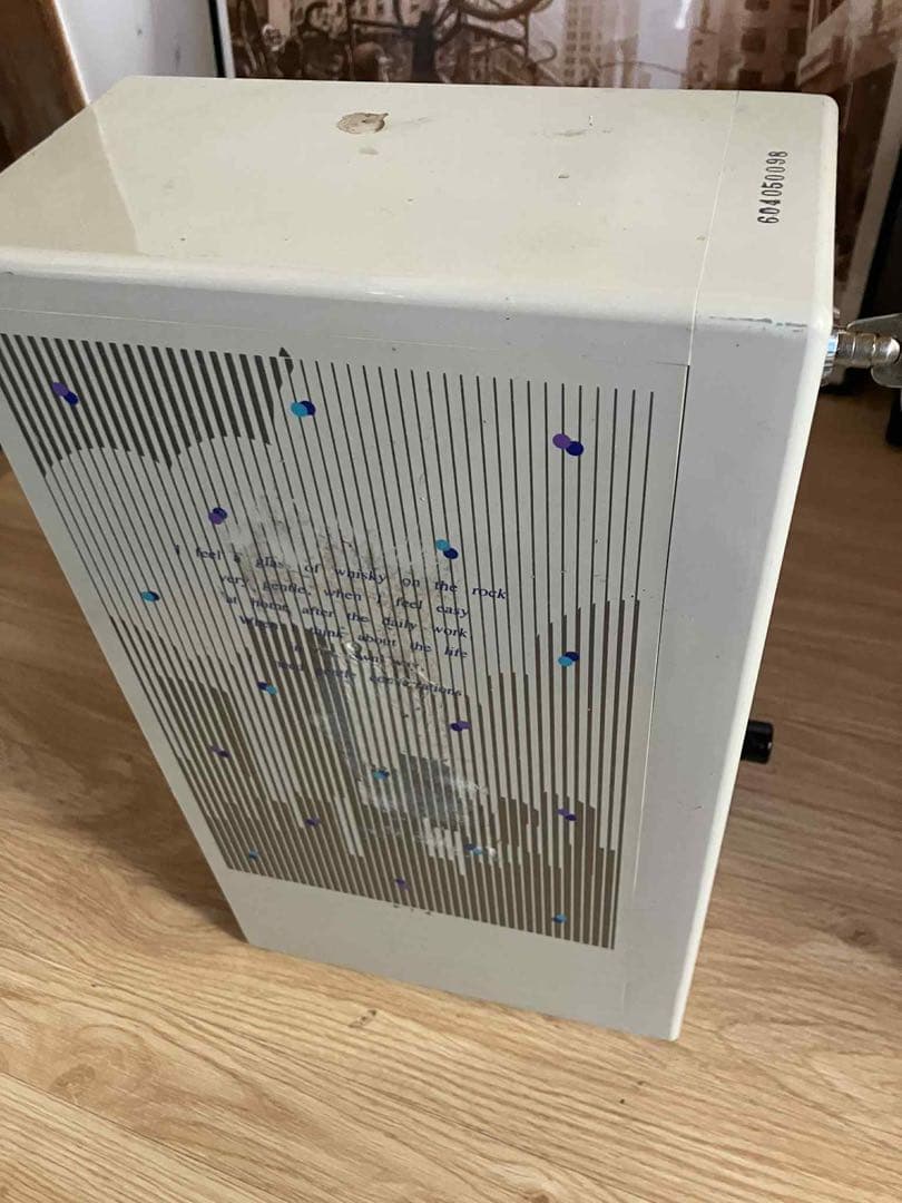 自販機　コンドーム