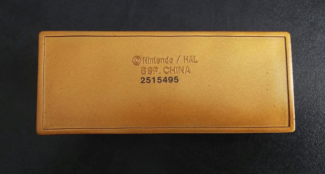 星のカービィ パルドルチェコレクション vol.3 全3種