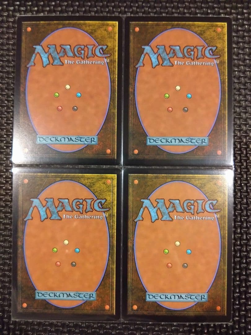 リバーパイアーの境界　英語版　Foil　4枚