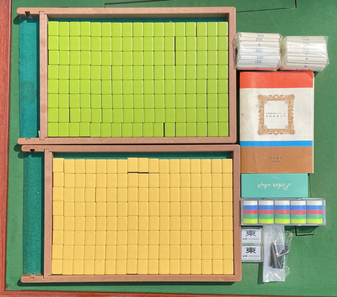 全自動麻雀卓 かきぬま 雀夢C型 KJ-8310C型【ジャンク品】