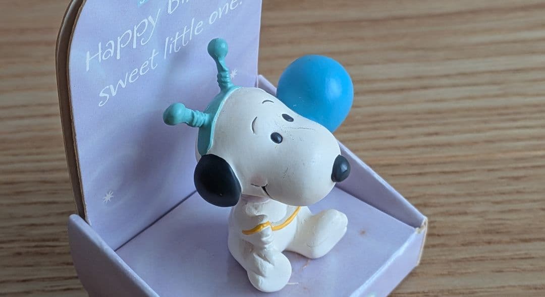 ホールマーク スタジオB リトルスヌーピー シリーズ ミニドール バルーン