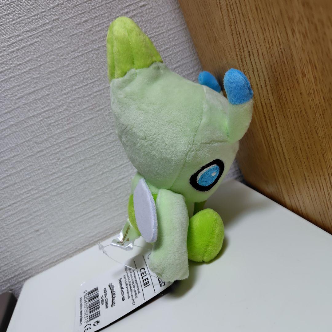 ポケットモンスター ポケモンドール ぬいぐるみ セレビィ ポケモンセンター