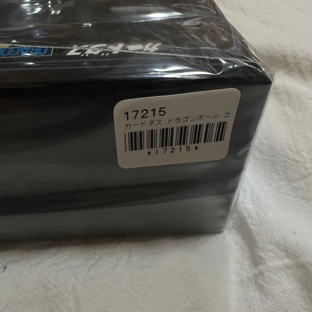 【新品】ドラゴンボール コンプリートボックス vol.1 プレミアムセット 希少