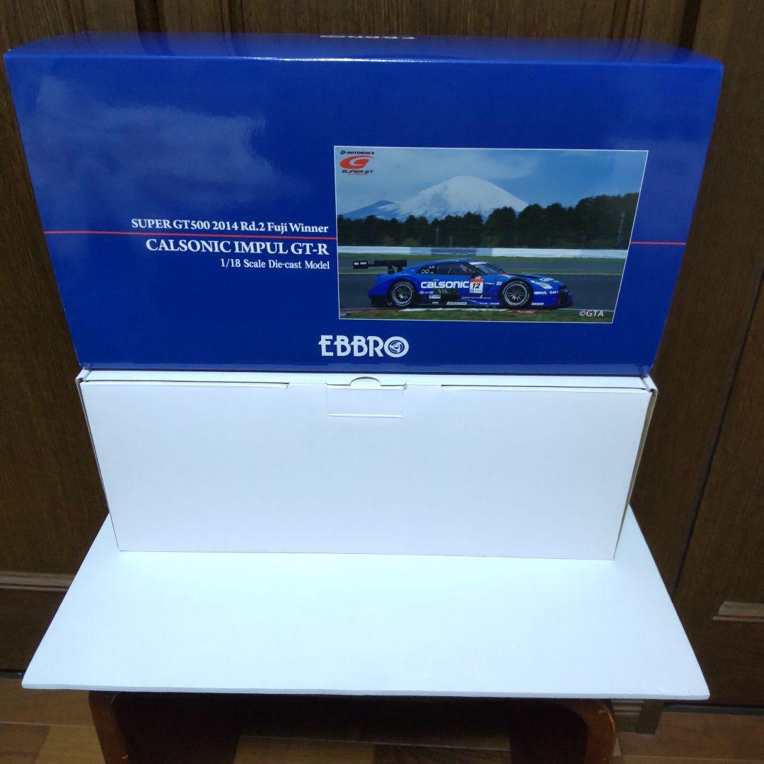 ニッサン GT-R R35 カルソニック スーパーGT 1/18 エブロ