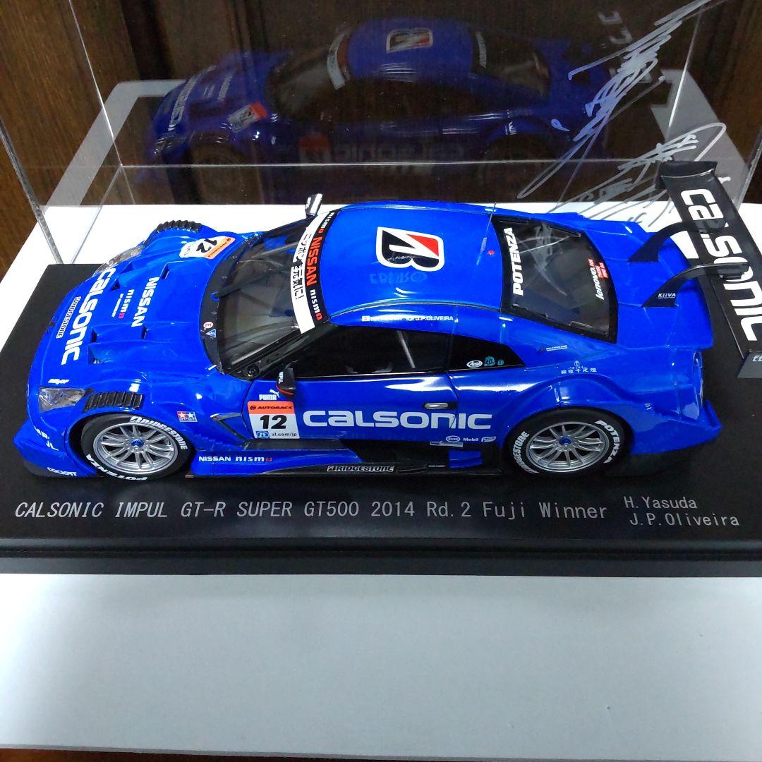 ニッサン GT-R R35 カルソニック スーパーGT 1/18 エブロ