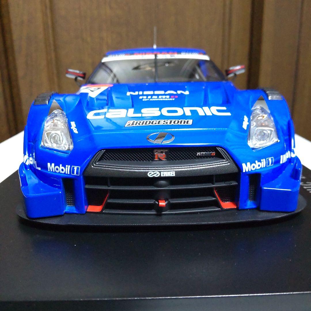 ニッサン GT-R R35 カルソニック スーパーGT 1/18 エブロ