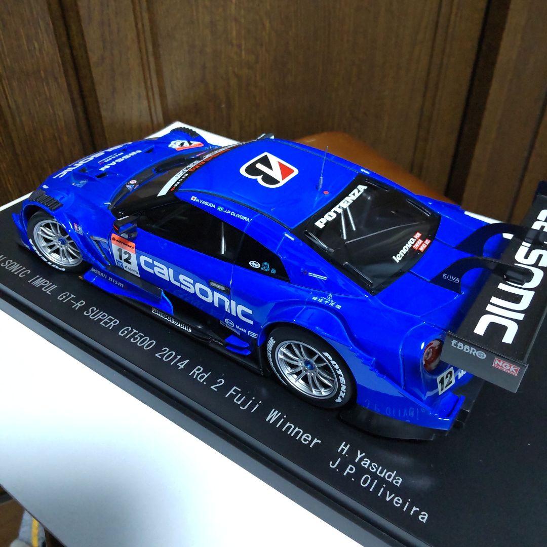 ニッサン GT-R R35 カルソニック スーパーGT 1/18 エブロ
