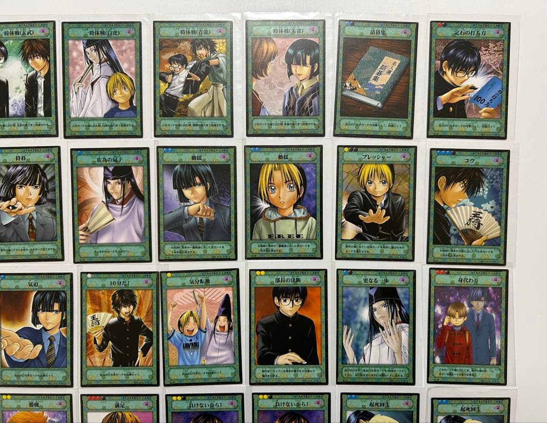 ヒカルの碁　トレーディングカード 168枚セット キラ　ノーマル