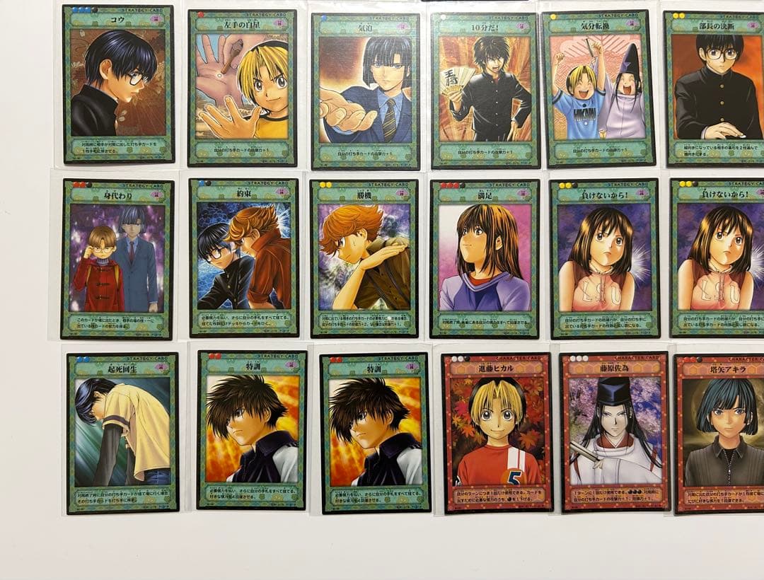 ヒカルの碁　トレーディングカード 168枚セット キラ　ノーマル