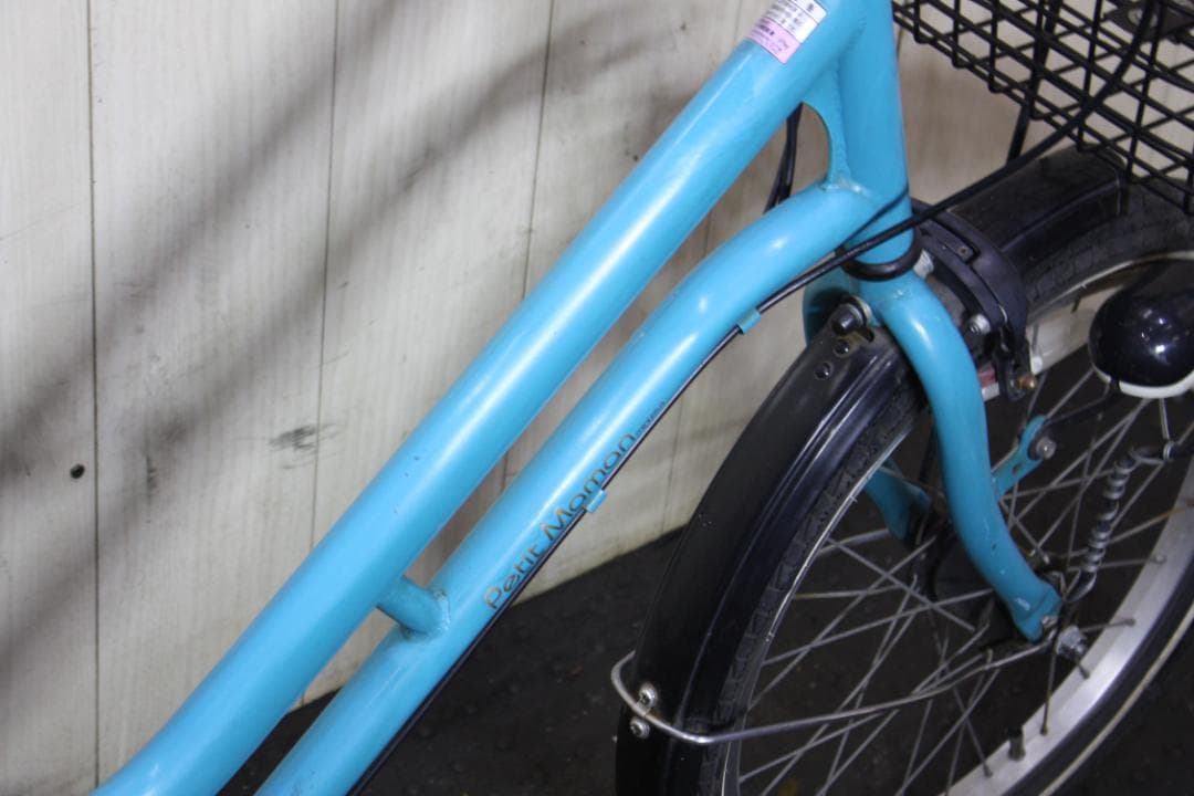 即戦力！プチママンミニプラス 20インチ 3段 AUTO LED仕様