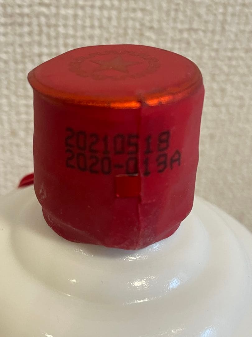 MOUTAI 貴州茅台酒 500ml 53度 箱あり 未開封 マオタイ酒