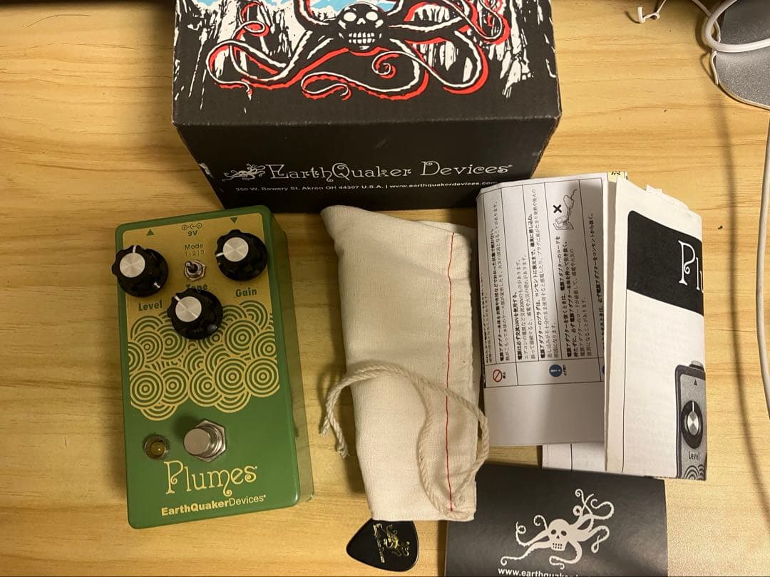 ギター Earth Quaker Devices Plumes