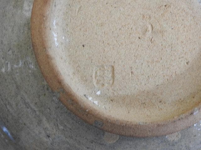 浜田庄司　益子窯皿　共箱　MA369