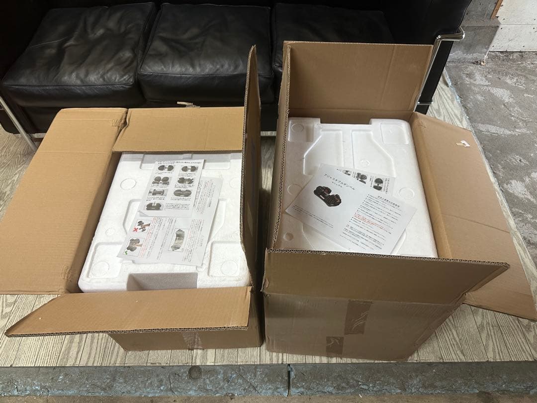 た*ど様 アジャスタブルダンベル 5-40Kg 2点セット 新品未使用品 ※直配