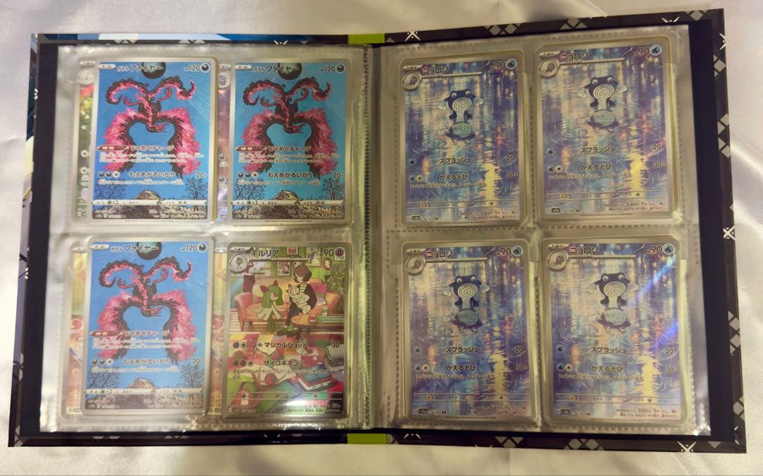 ポケモンカード 人気AR８０枚セット　ファイル付　ピカチュウ　ミュウ　etc..