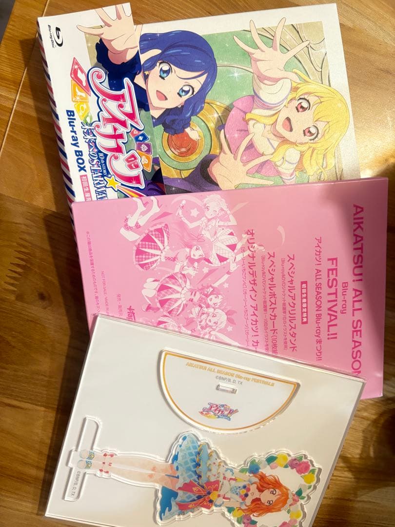 アイカツ プレミアムカード 完全コンプリート／即発送可