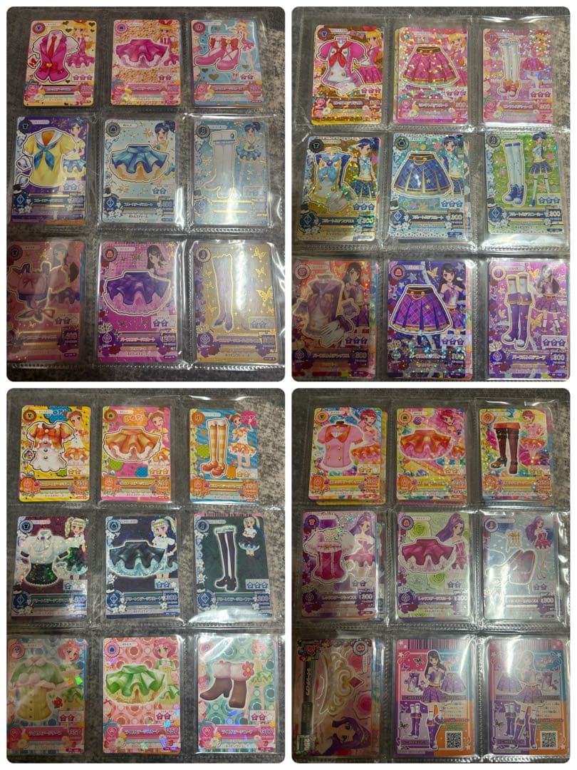 アイカツ プレミアムカード 完全コンプリート／即発送可