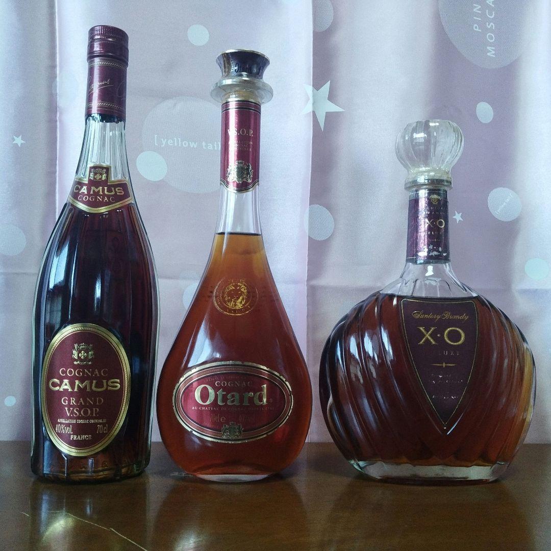 ブランデー３本セット