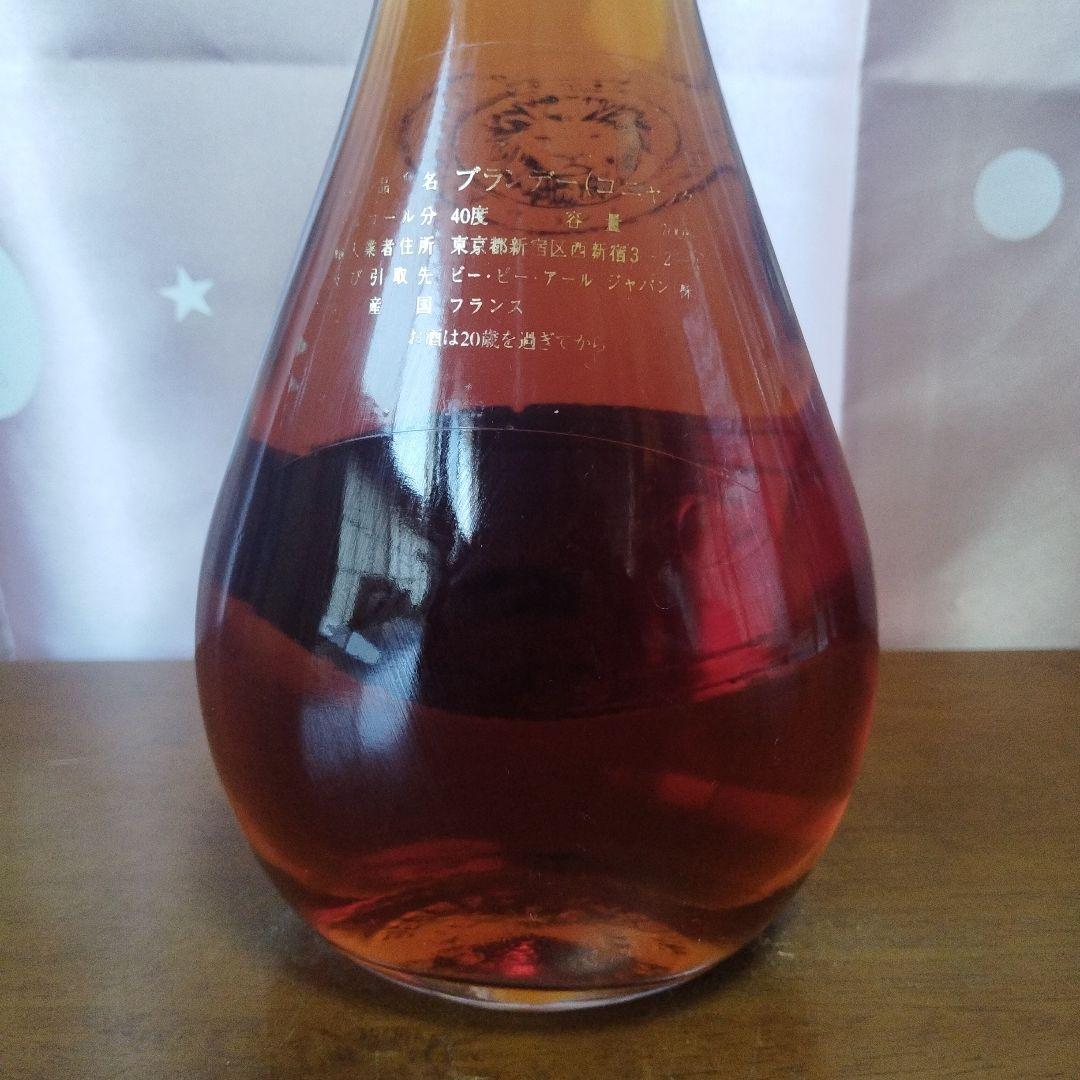 ブランデー３本セット