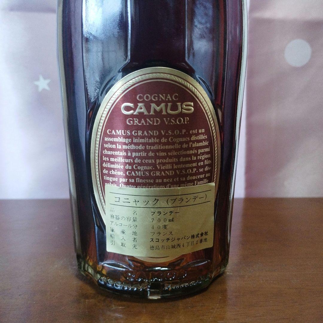 ブランデー３本セット