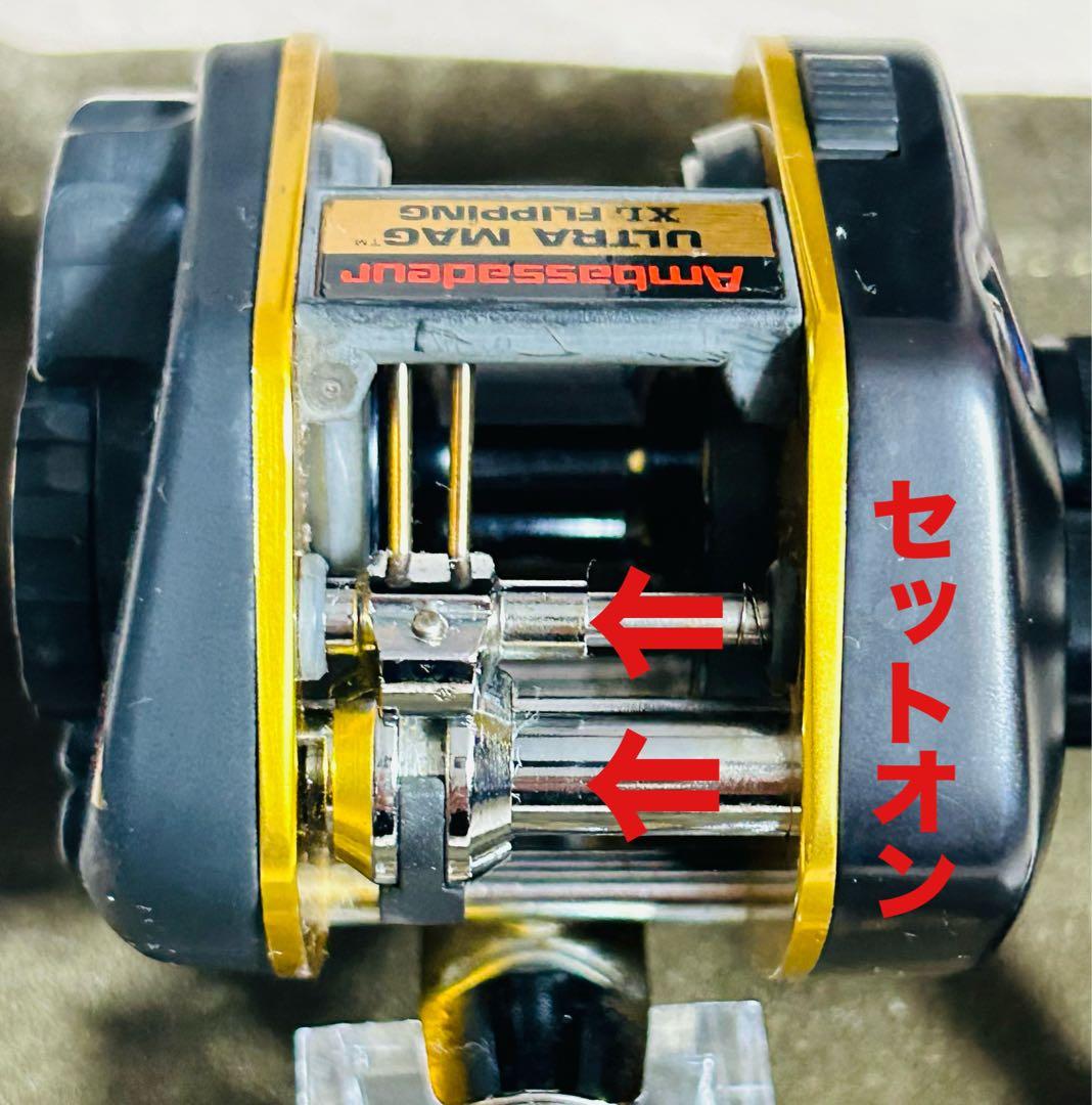 Abu Garcia 激レア ウルトラマグ XL−LH 『左巻き』 85年未使用