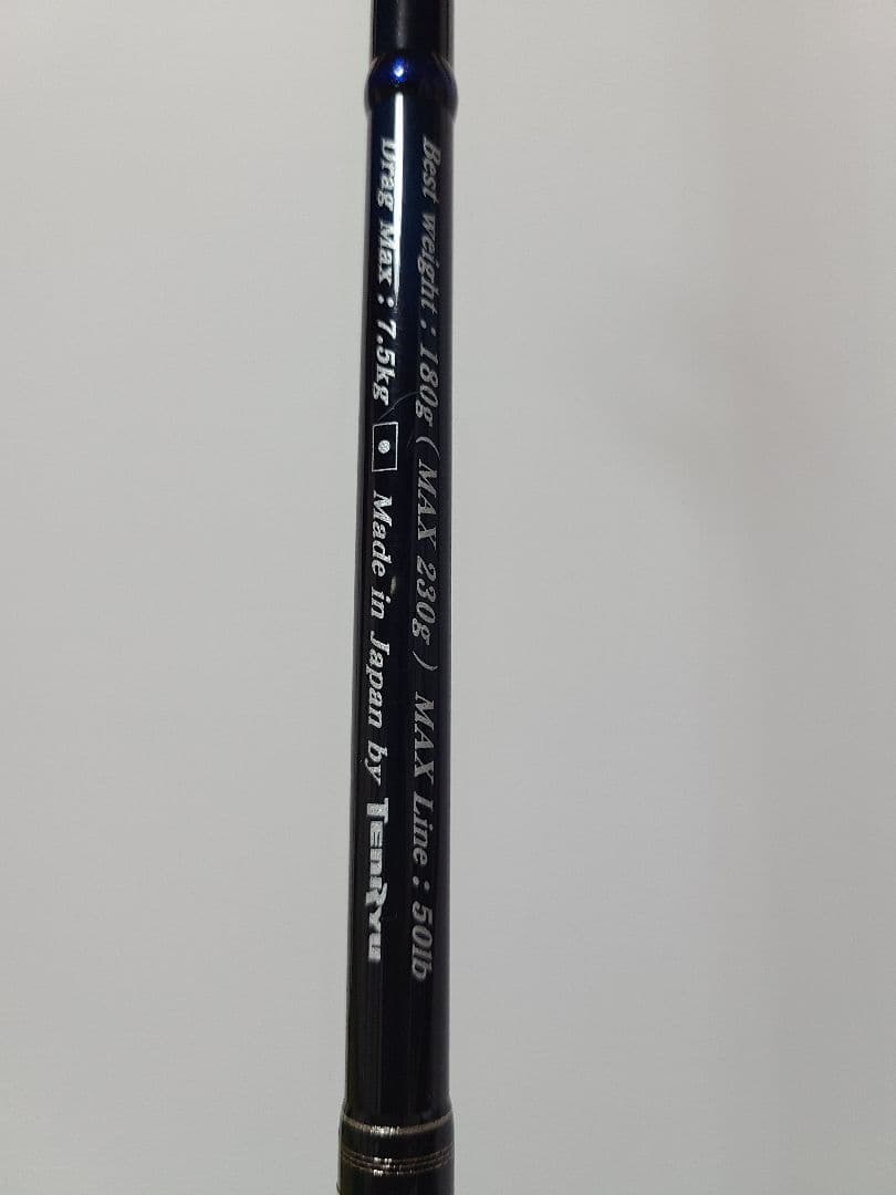 テンリュウ　ジグザム　バージョン3 JZVⅢ571S-6