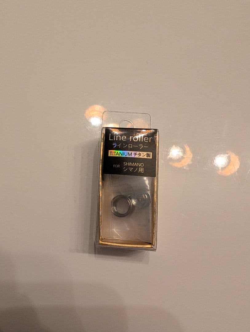 24ツインパワー 2500S ローターナット交換　ベアリング追加　カスタム品