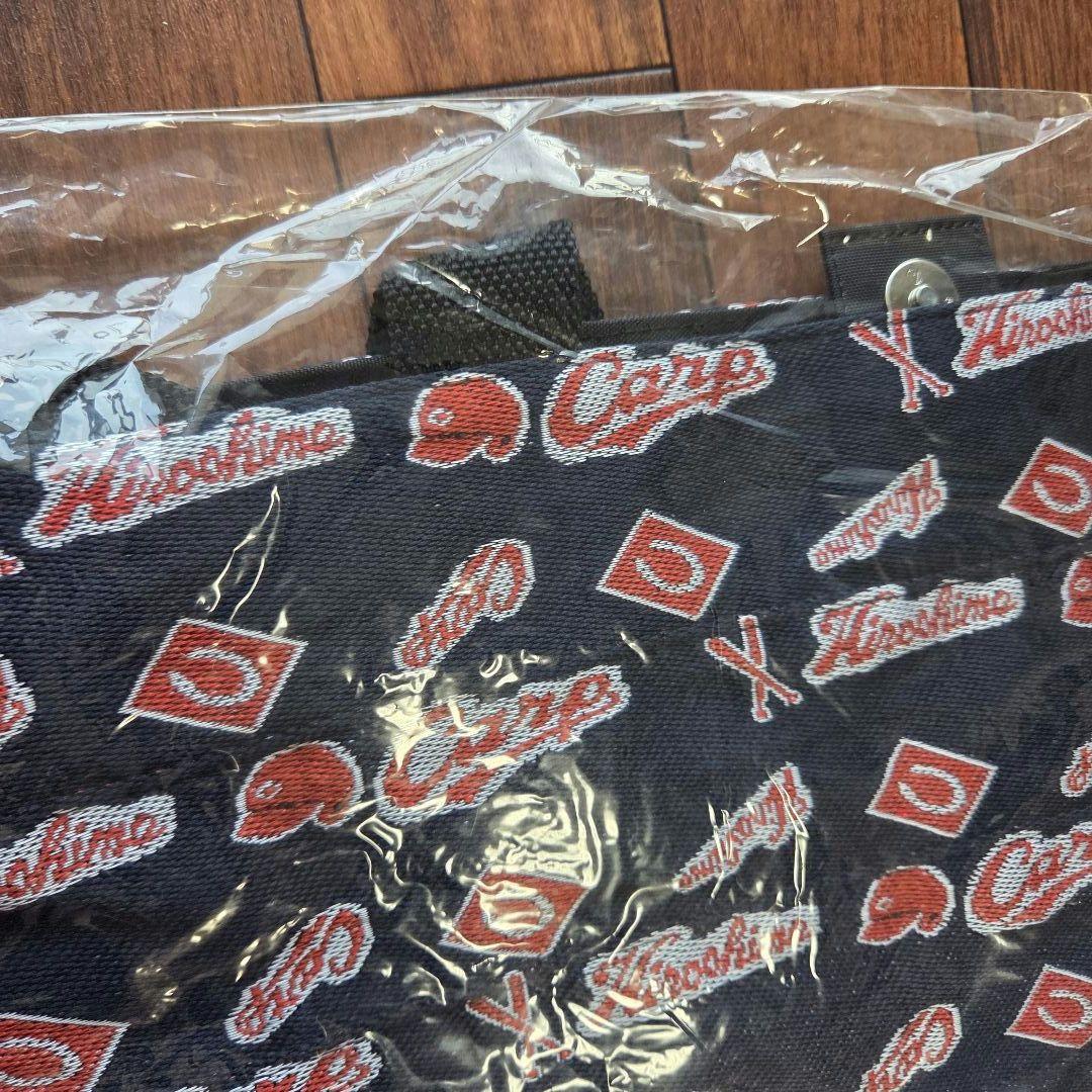 【未使用】広島東洋カープ たたみへり2WAYトートバッグ　紺