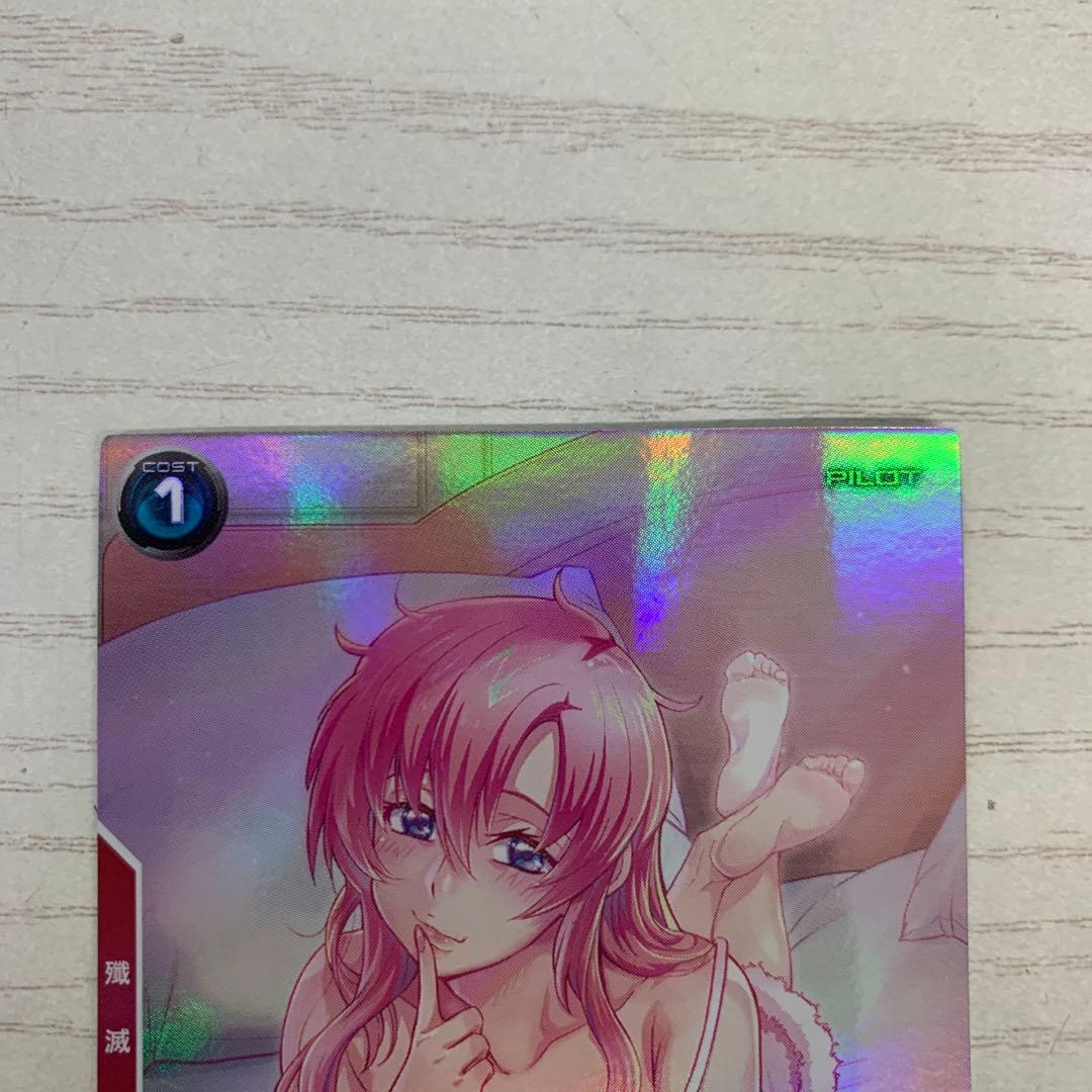 ミーア・キャンベル　ガンダム　アーセナルベース　PR-183