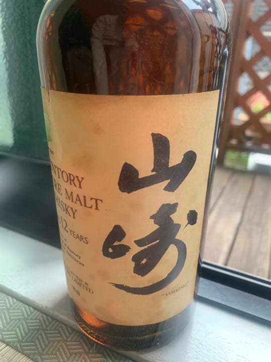 サントリー山崎12年　向獅子ラベル・特級表記・ピュアモルトウイスキー