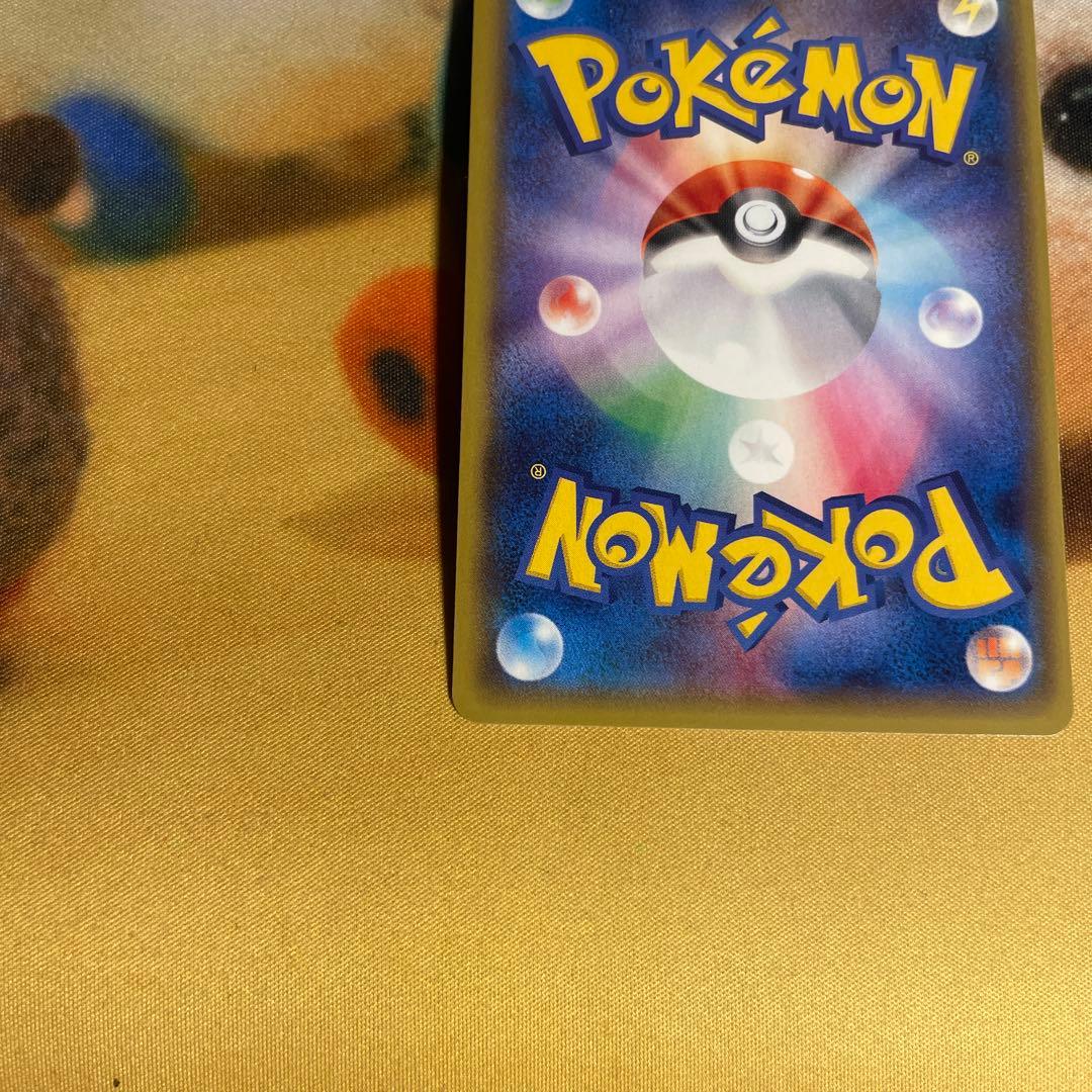 n*a様 MサーナイトEX SR XY5 タイダルストーム 076/070