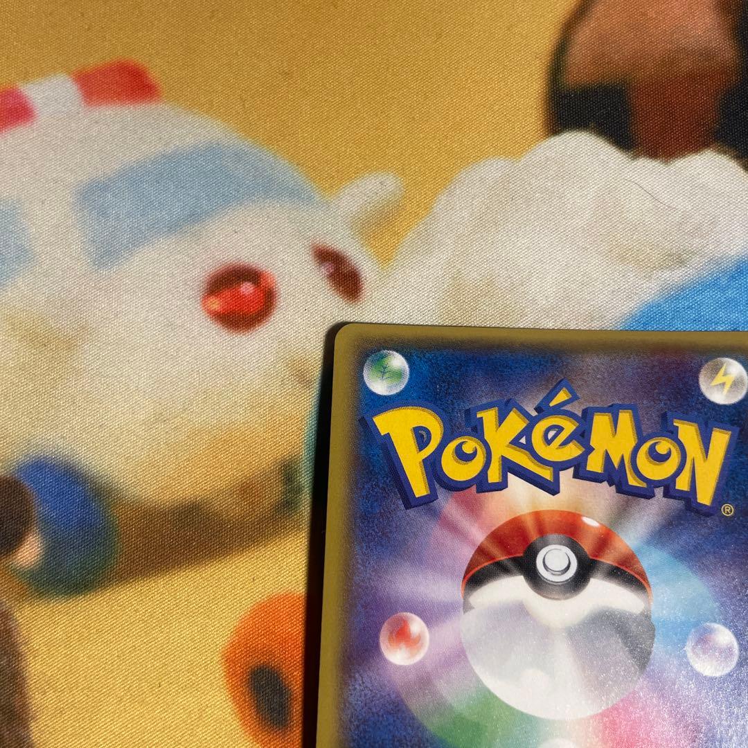 n*a様 MサーナイトEX SR XY5 タイダルストーム 076/070