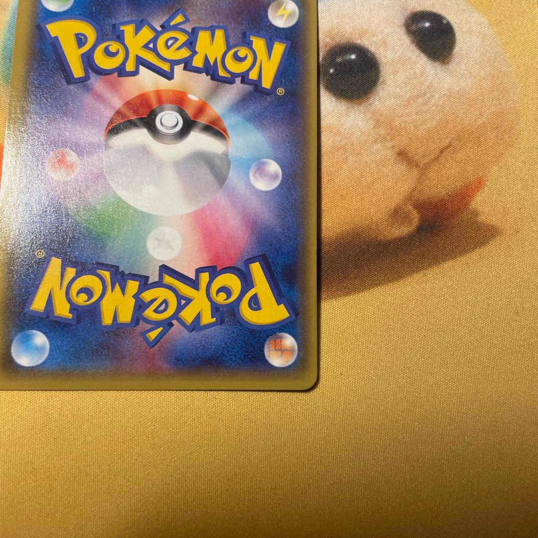 n*a様 MサーナイトEX SR XY5 タイダルストーム 076/070