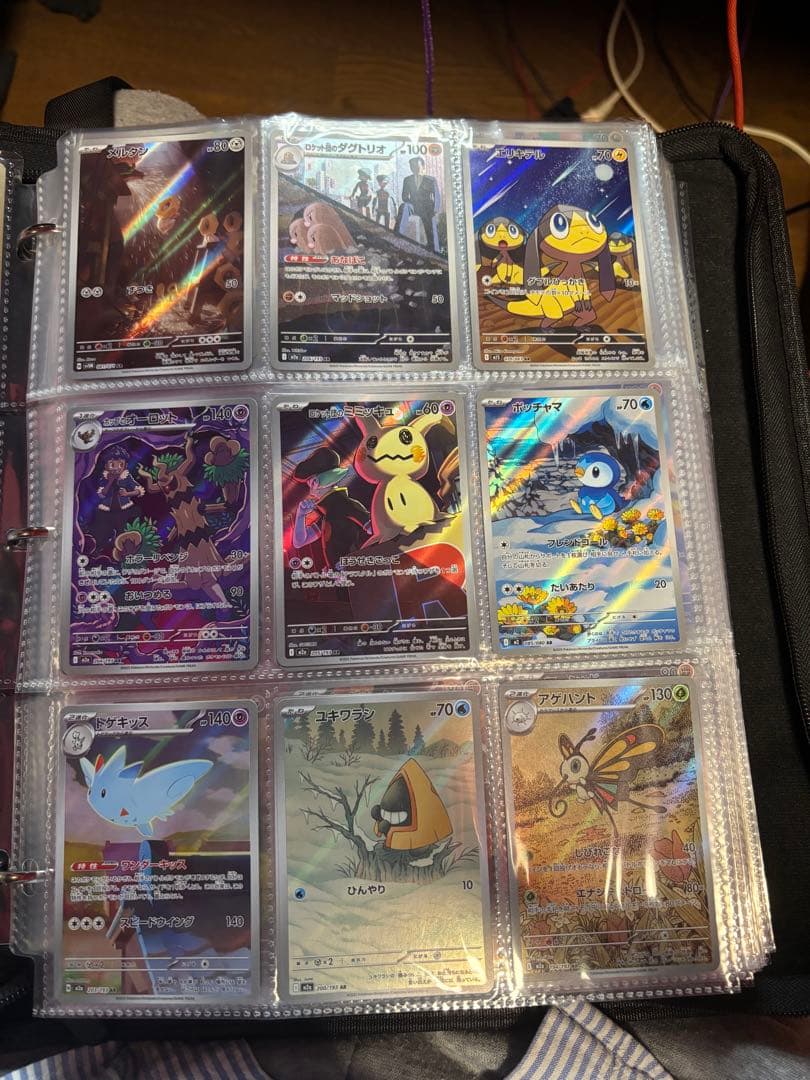 ポケモンカードゲーム 引退品　説明文を読んで下さい