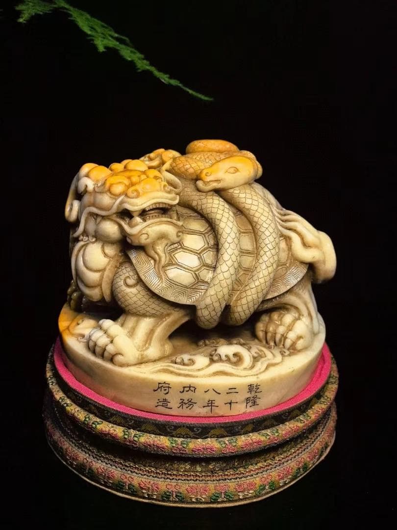 中国古美術・玄武神龟の印鑑・寿山銀田黄石・置物・純手彫り・風水開運・案頭・文房具