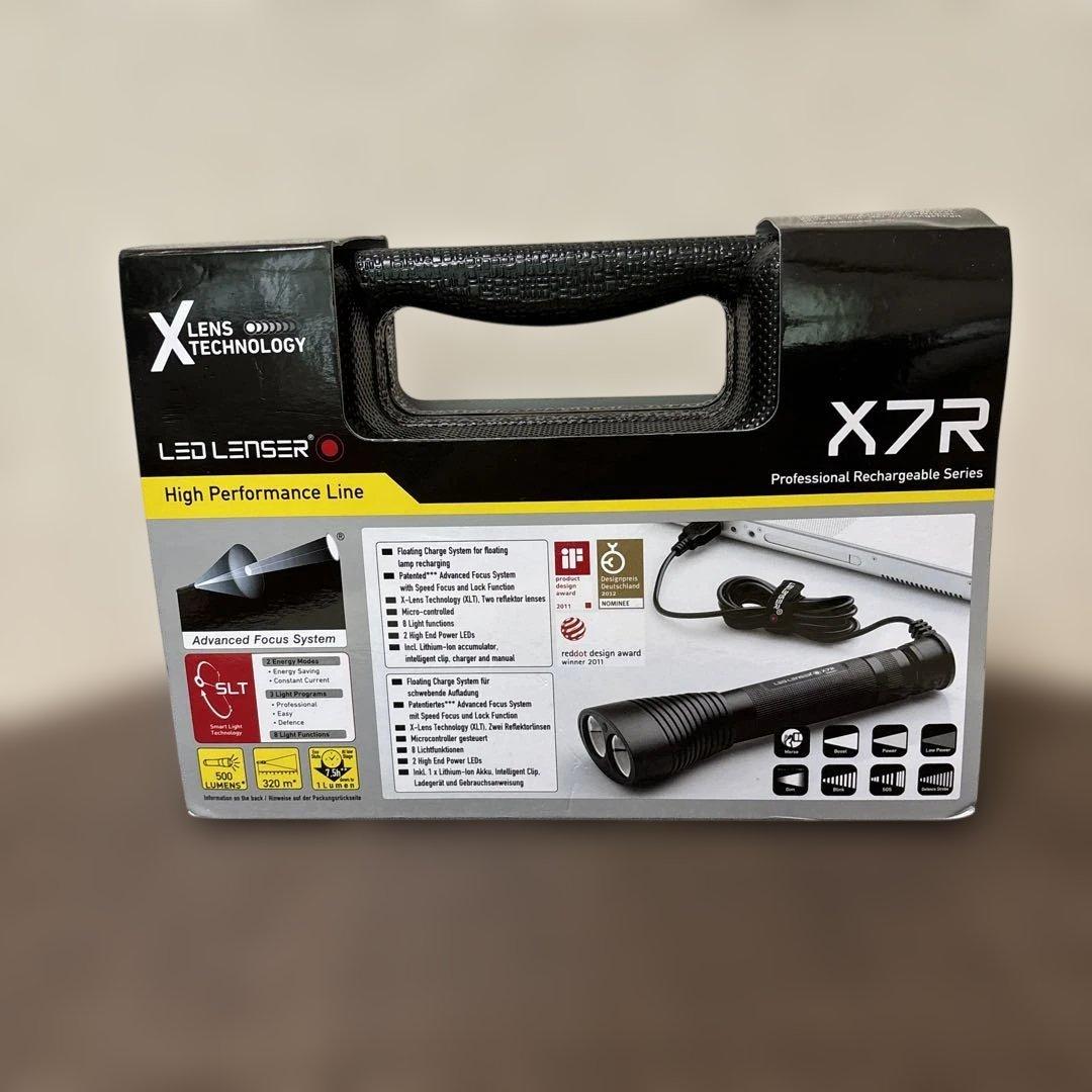 LED LENSER X7R 懐中電灯 充電式