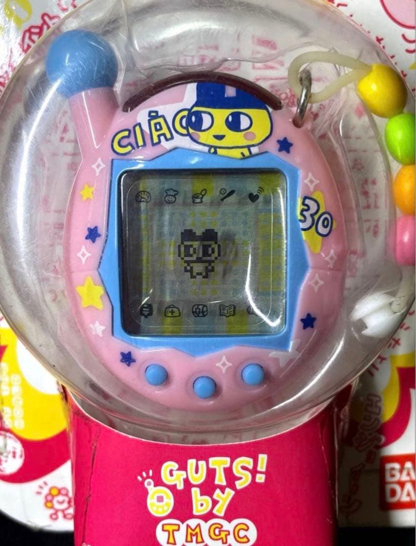 超じんせーエンジョイ! たまごっち プラス(ちゃお30まめっち)