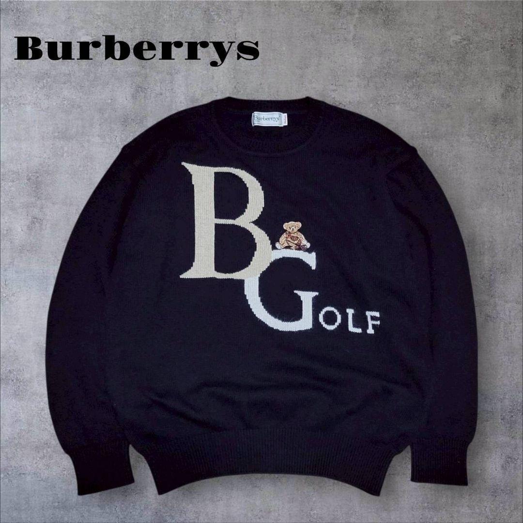 【美品】BURBERRY バーバリー ニット セーター ベア くま アンゴラ混
