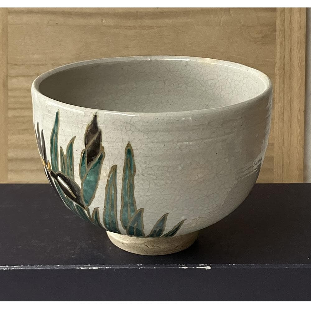 F1372 華中亭道八 菖蒲文 茶碗 共箱 抹茶碗 茶道具