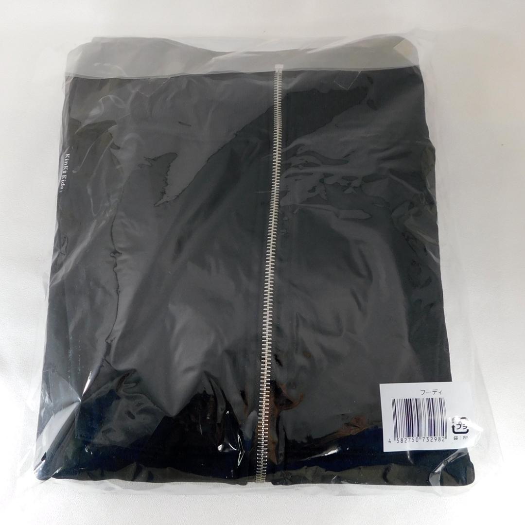 KinKi Kids Concert 2024-2025 DOMOTO フーディ