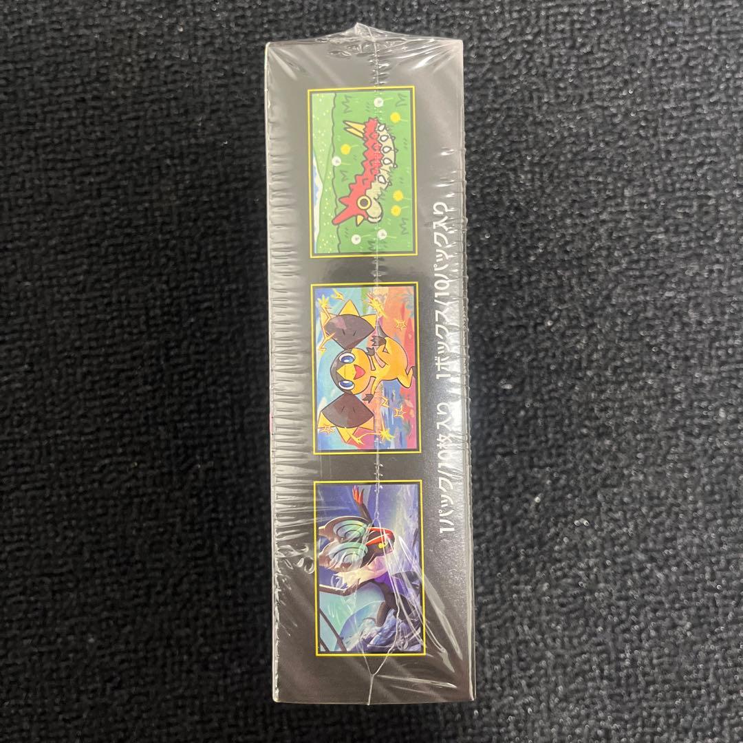 ゆ*。様 ポケモンカードゲーム ハイクラスパックMEGAドリームex(未開封シュ