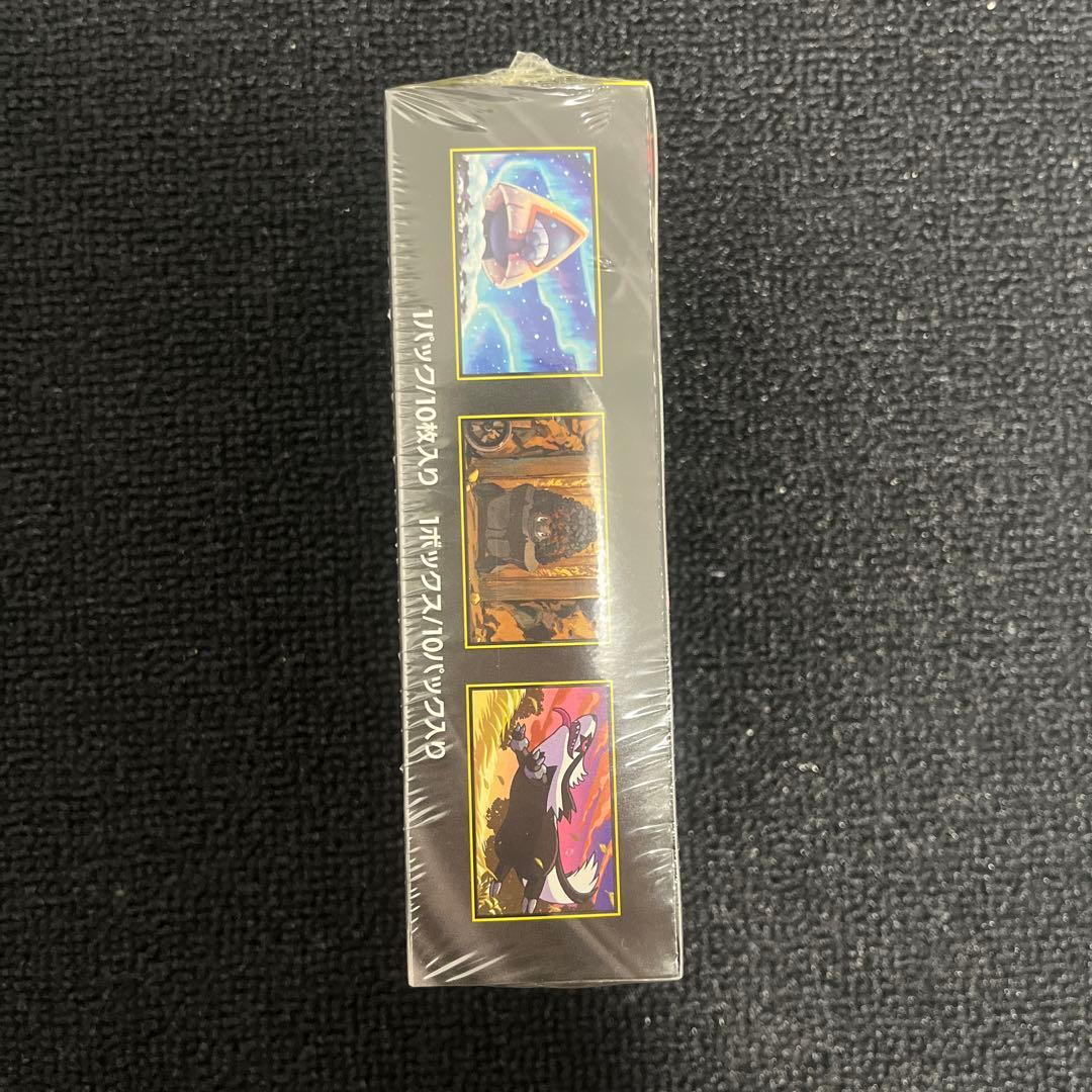 ゆ*。様 ポケモンカードゲーム ハイクラスパックMEGAドリームex(未開封シュ