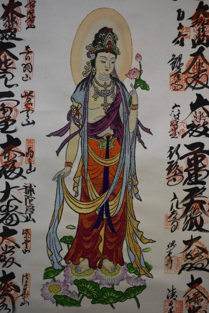 真作/西国三十三ヶ所/三十三ヵ所霊場集印肉筆掛軸 /布袋屋掛軸HE-693